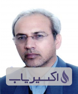 دکتر ایرج صابری فرد