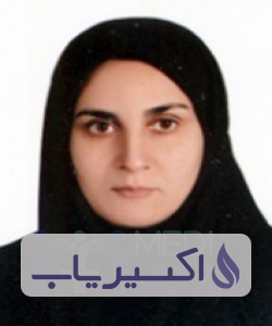 دکتر نیره حلاجیان