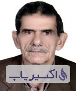 دکتر محمدحسین عباسی