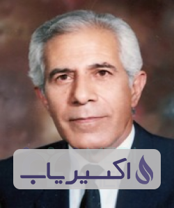 دکتر فریدون غنی پورفراهانی