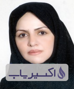 دکتر نازنین طاهباز