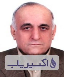 دکتر ابوالحسن غفاری