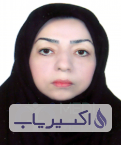 دکتر معصومه مبرهن اصغری