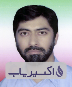 دکتر محمود دانش بیان