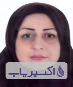 دکتر عهدیه باقری مفیدی
