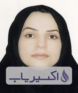 دکتر مینا اسلامی