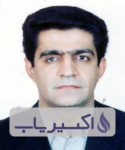 دکتر ابراهیم فقه نبی