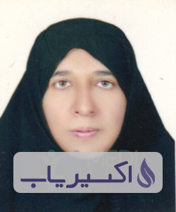 دکتر نرگس رحمانیان