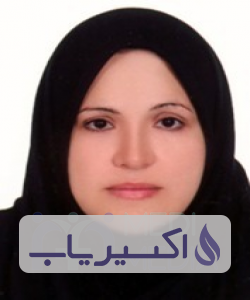 دکتر زهره شریفی کمجانی