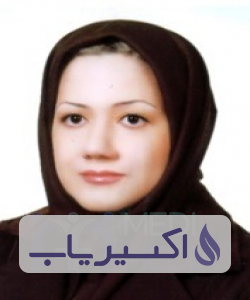 دکتر سمیرا بخشائی محبوب