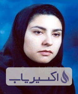 دکتر نغمه پورپزشک