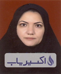 دکتر فهیمه احمدی