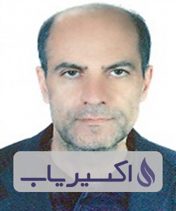 دکتر احمدرضا هژبریان