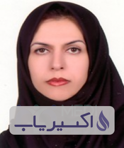 دکتر گیتی محمدابراهیم