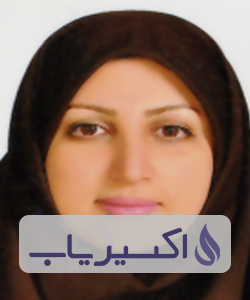 دکتر لیلا شهریاری