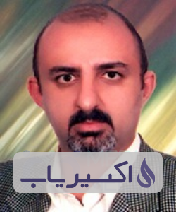 دکتر پیمان میرشاه ولد