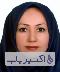 دکتر الهام امیرآذر