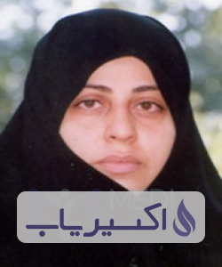 دکتر فاطمه مرتجی