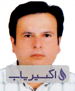 دکتر حمیدرضا رحمانیان