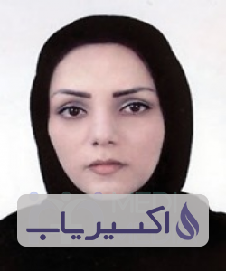 دکتر الهام خیاط