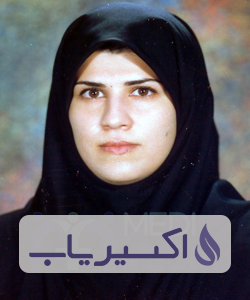 دکتر نازیلا آزردگان