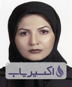 دکتر ربابه خوبی وند