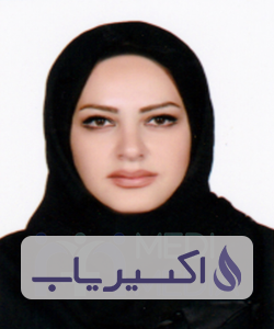 دکتر سالومه یاسمی