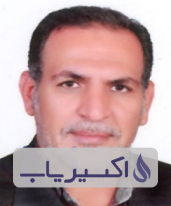 دکتر عبدالامیر حیدری