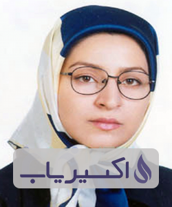 دکتر زهرا فروتن