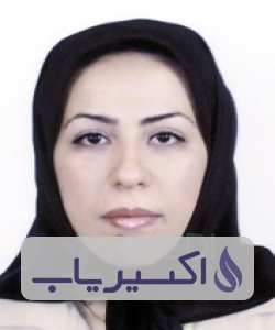 دکتر آزیتا کلانترمهرجردی