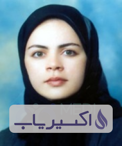 دکتر هلن لطفی گلیان