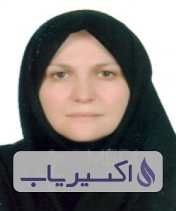 دکتر نرگس بیرقی