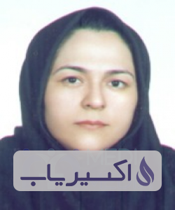 دکتر هاله کوثری