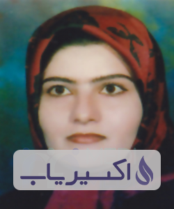 دکتر شهناز یوسفیان کلاره