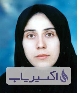 دکتر مهین محمدی شاهرخ آبادی