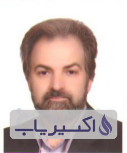 دکتر شهرام مروی اصفهانی
