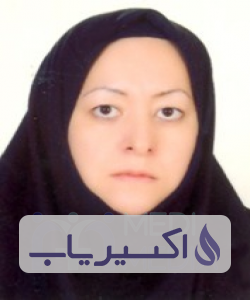 دکتر الهام ایرانی