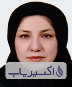 دکتر سیده مریم نواب صفوی