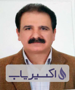 دکتر علی جان کردافشاری