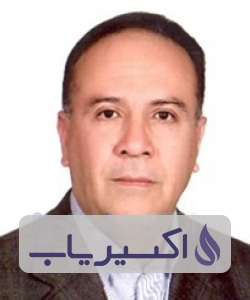 دکتر اصغر کورنک بهشتی