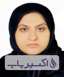 دکتر فاطمه تقوی رفسنجانی