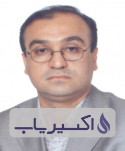دکتر محمدحسن گلپایگانی