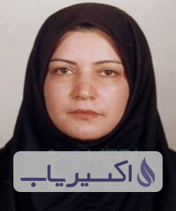 دکتر هما احسانی چیمه