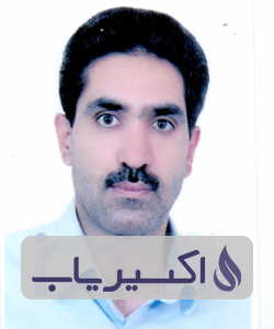 دکتر ایوب نادری نهاد