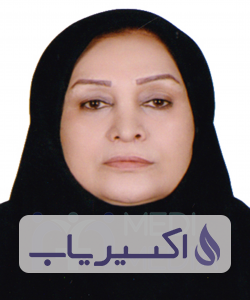 دکتر روح انگیز خسروی بابادی