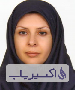 دکتر زهرا روان خواه