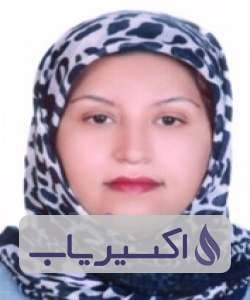 دکتر ماندانا قطب الدین