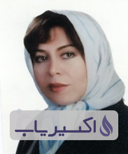 دکتر فری نوش ولی زاده املشی