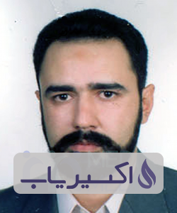 دکتر احسان اسلامی نیا