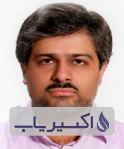 دکتر آیین محمدی